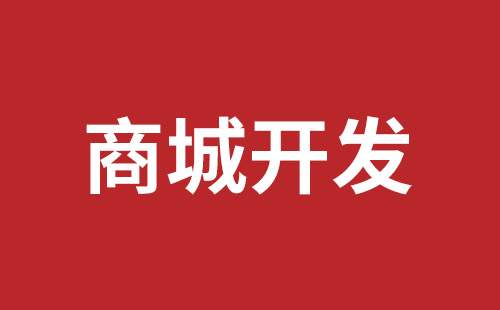 灯塔市网站建设,灯塔市外贸网站制作,灯塔市外贸网站建设,灯塔市网络公司,关于网站收录与排名的几点说明。