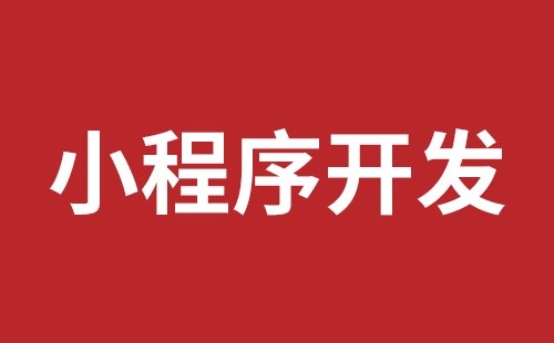 灯塔市网站建设,灯塔市外贸网站制作,灯塔市外贸网站建设,灯塔市网络公司,前海稿端品牌网站开发报价