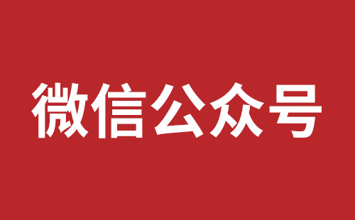 灯塔市网站建设,灯塔市外贸网站制作,灯塔市外贸网站建设,灯塔市网络公司,松岗营销型网站建设报价