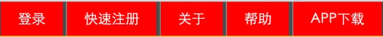 灯塔市网站建设,灯塔市外贸网站制作,灯塔市外贸网站建设,灯塔市网络公司,所向披靡的响应式开发