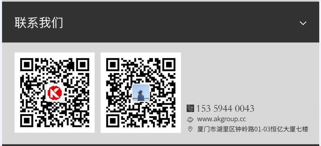 灯塔市网站建设,灯塔市外贸网站制作,灯塔市外贸网站建设,灯塔市网络公司,手机端页面设计尺寸应该做成多大?